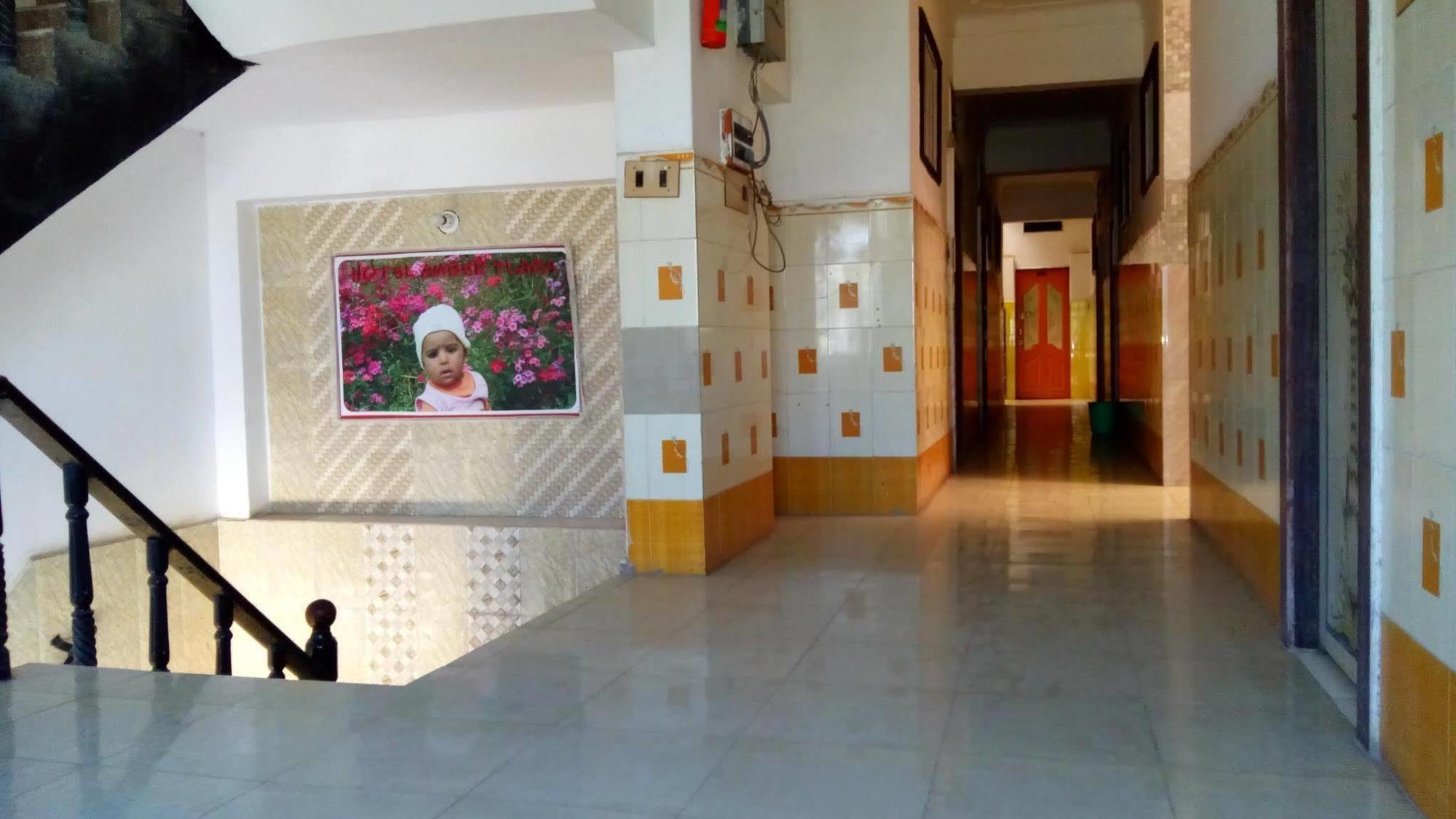 Hotel Amber Plaza Chittorgarh Exteriér fotografie