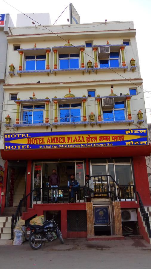Hotel Amber Plaza Chittorgarh Exteriér fotografie